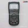 �������ñ� MS8260A