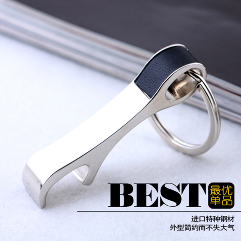 小商品小礼品广告小礼品小礼品批发酒板子酒板