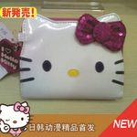 ������¿��ɫ����è�̿�Ǯ�����ձ�sanrio hello kitty�ܱߡ�