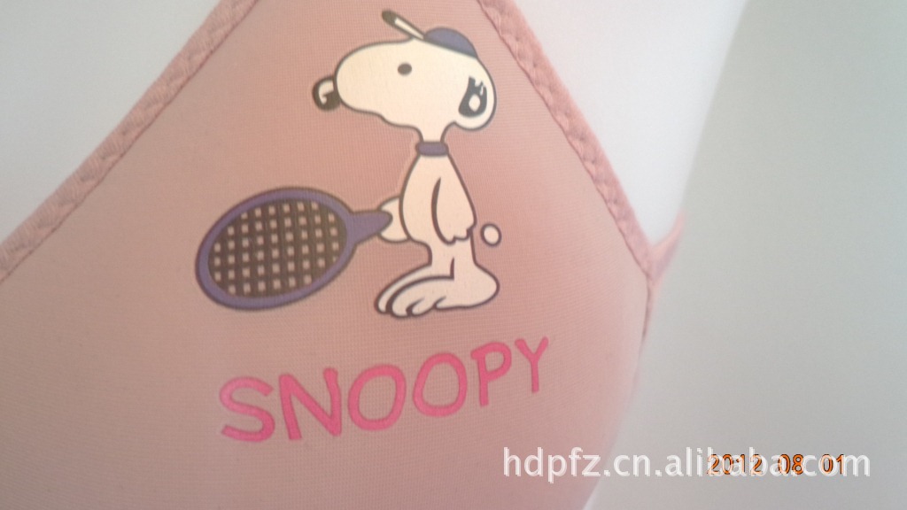 【汕头批发无钢圈安全少女<em>文胸AB通用杯</em>调整