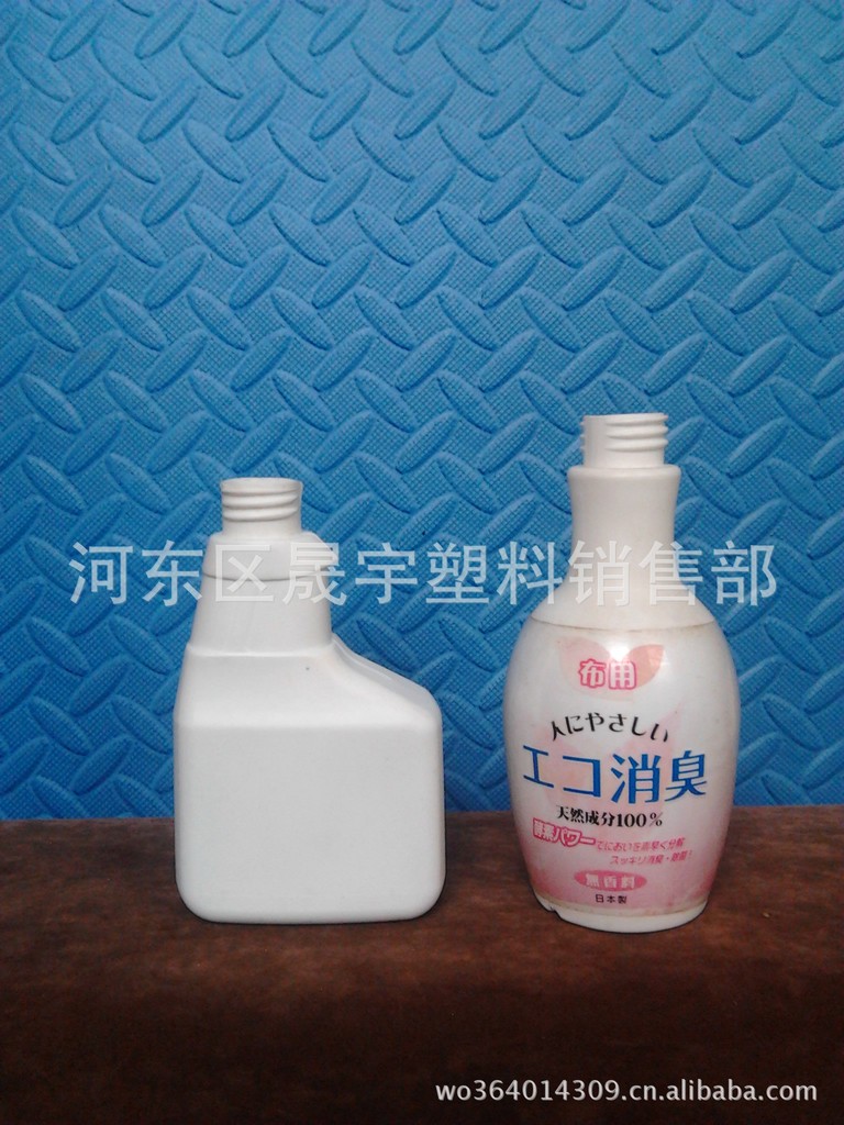 供应300毫升塑料瓶 喷壶 全能水瓶 临沂塑料瓶