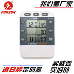 斯诺克世锦赛现奇观：赵心童三阶段封王 省下八千镑裁判费