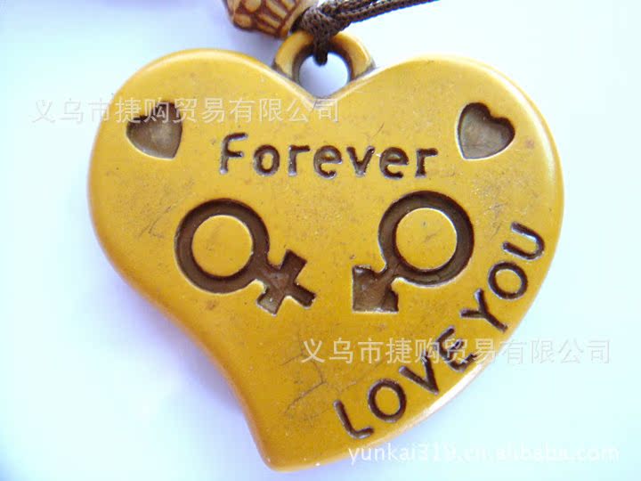 forever <em>男女性别符号心形</em>仿木挂件批发 2元店