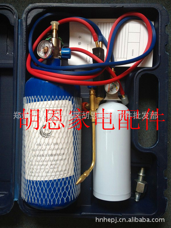 制冷配件 2升手提焊具 洗衣机配件 _ 制冷配件