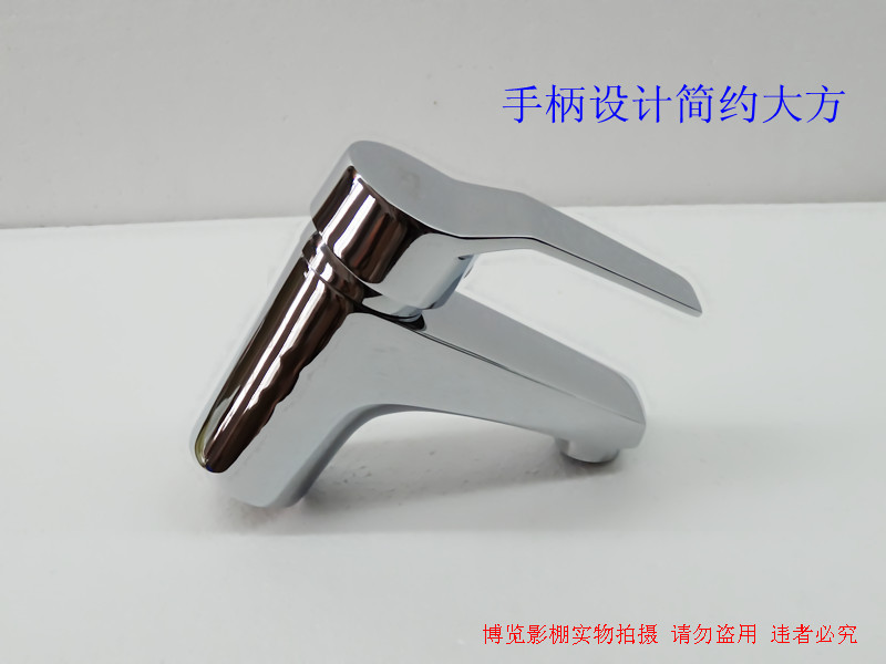 博览卫浴批发,单孔面盆龙头,洗脸盆龙头,铜单孔龙头,冷热水龙头