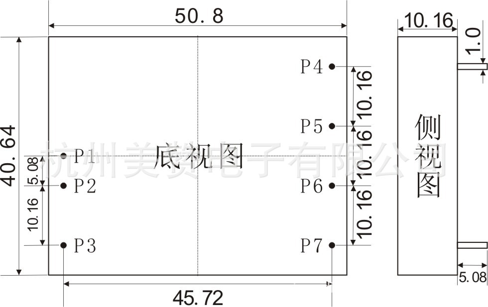 20W电源尺寸图,DC转DC,50.8×40.64×12.7mm