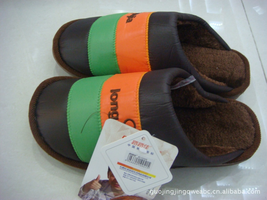 【路路佳热销款棉拖】