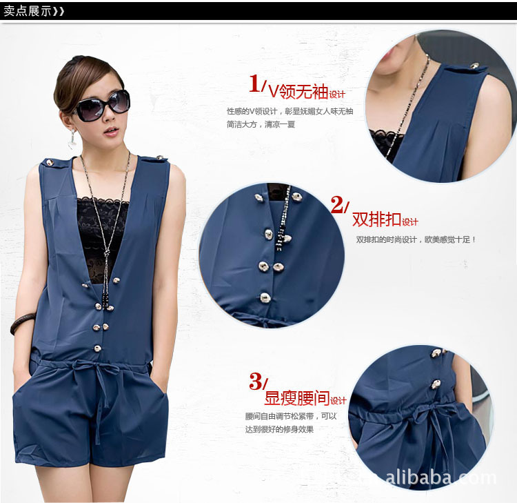 2012<em>夏装女连体</em>裤雪纺连衣<em>短裤</em>简约大码送蕾