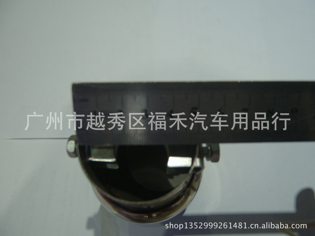 SV603440