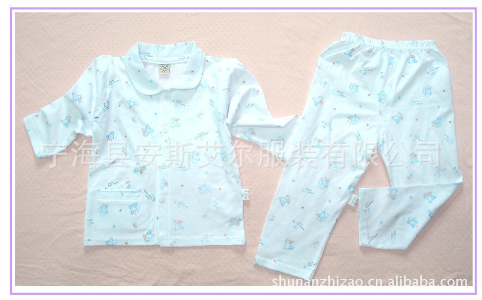 【婴<em>幼儿</em>内衣套装 家居服 <em>睡衣纽扣</em>对襟开衫翻