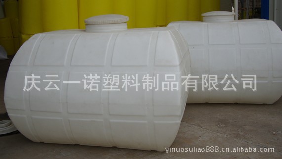2T卧式罐