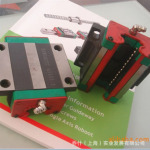 ����ֱ�ߵ��� HIWIN���Ի��� HGH45CA HGW45HA ���Ʒ