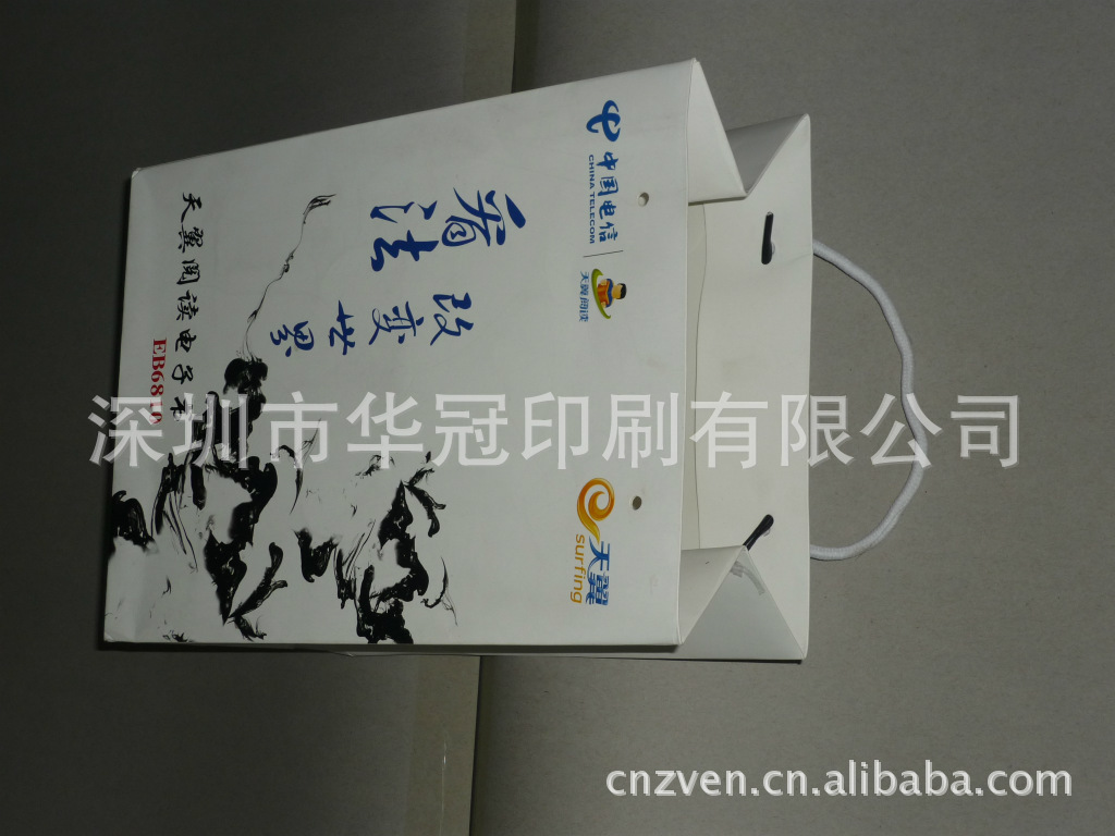 印刷厂工作职责_深圳印刷厂人均产值(3)