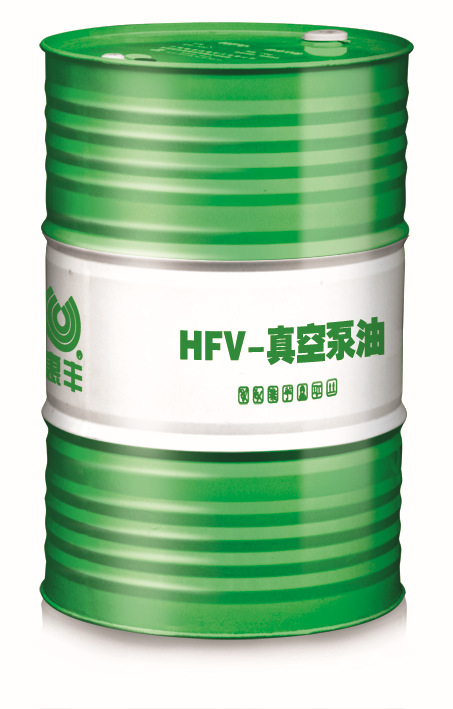 HFV-真空泵油-高档油