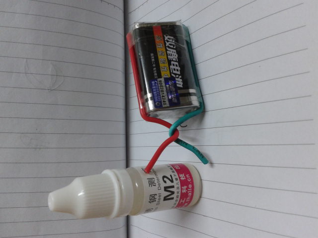 进口、国产不锈钢材料材质检测药水、进口测试