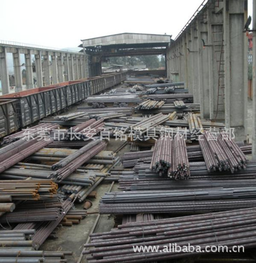 【批发供应合金结构钢 45Mn2高强度中碳调质