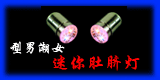 LED ��������