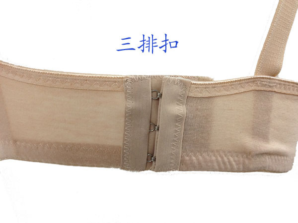 厂家直销 摩登妈妈前开式前开<em>纽扣</em>哺乳<em>文胸</em> 薄