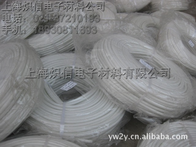 硅树脂玻璃纤维自熄管