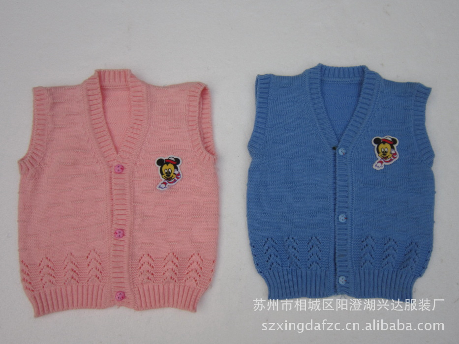 批发<em>宝宝</em>毛线背心 针织衫 大号单色马甲<em>线衣</em> 烫