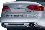 奥迪A4L ABT款排气套装 后扰流 四出排气 A4L改装