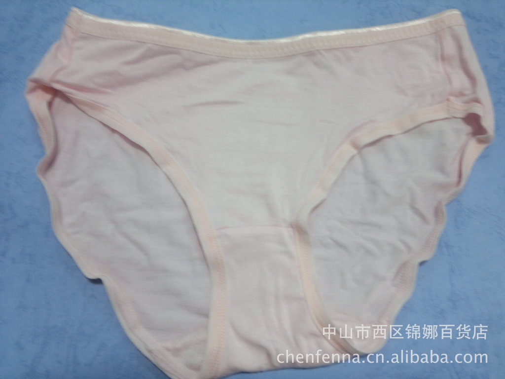 【女士<em>内裤</em>批发 <em>富士达</em> 莫代尔 弹力 净色 5203