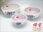 ��ŵ���Ҵɡ�2012��Ʒ��װ����������;�΢��¯����/���ʲ;�