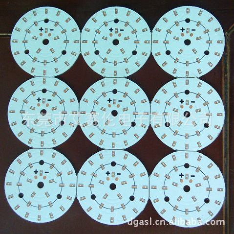 led线路板铝基板覆铜板LED灯专用高导热高散热