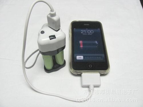 【万能手机应急充 万能手机备用电池 干电池便