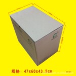 ��Ӧ���ֽ�䣨���ֻ���