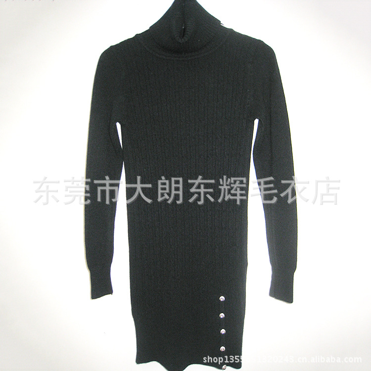 【新款韩版 <em>中领毛衣</em>针织衫 新款批发毛衣 秋冬