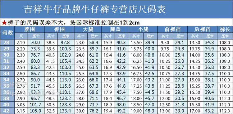 201206042153236932[2]