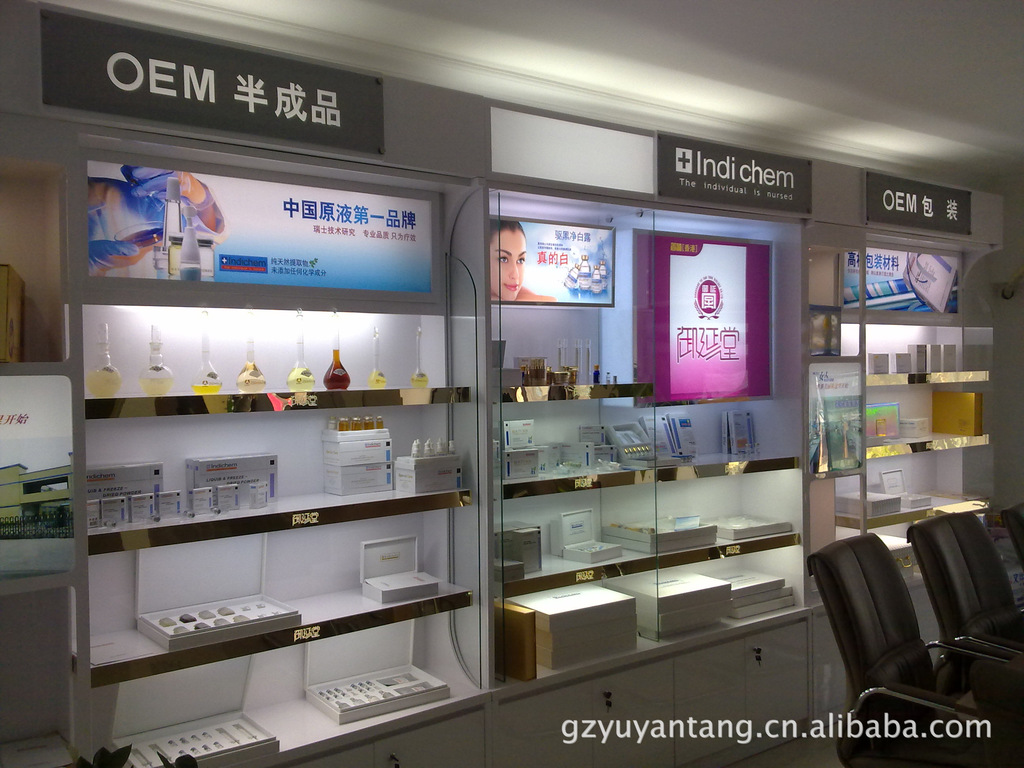 禦延堂辦公室產品展館02