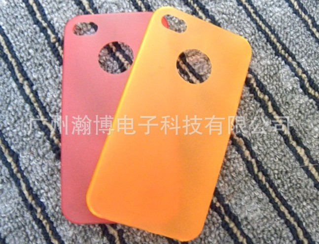 超薄0.5mm磨砂壳 iphone4手机壳 4S保护套 磨砂苹果手机保护壳