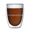 供应 HGL原厂正品 隔热双层玻璃杯 透明双层玻璃杯 欧式玻璃杯