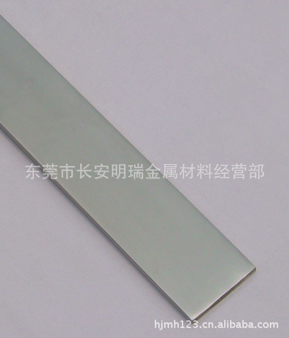 110615-1308107874-7f3e077b