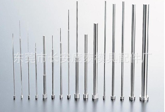 【skd-61顶针 托针 扁顶针 司筒】