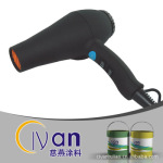 供应耐水煮手感漆 橡胶漆 环保油漆 涂料