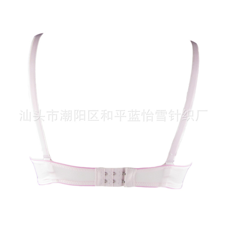 批发采购<em>文胸</em>-<em>蓝怡雪</em> 光面 定型<em>无托文胸</em>批发 