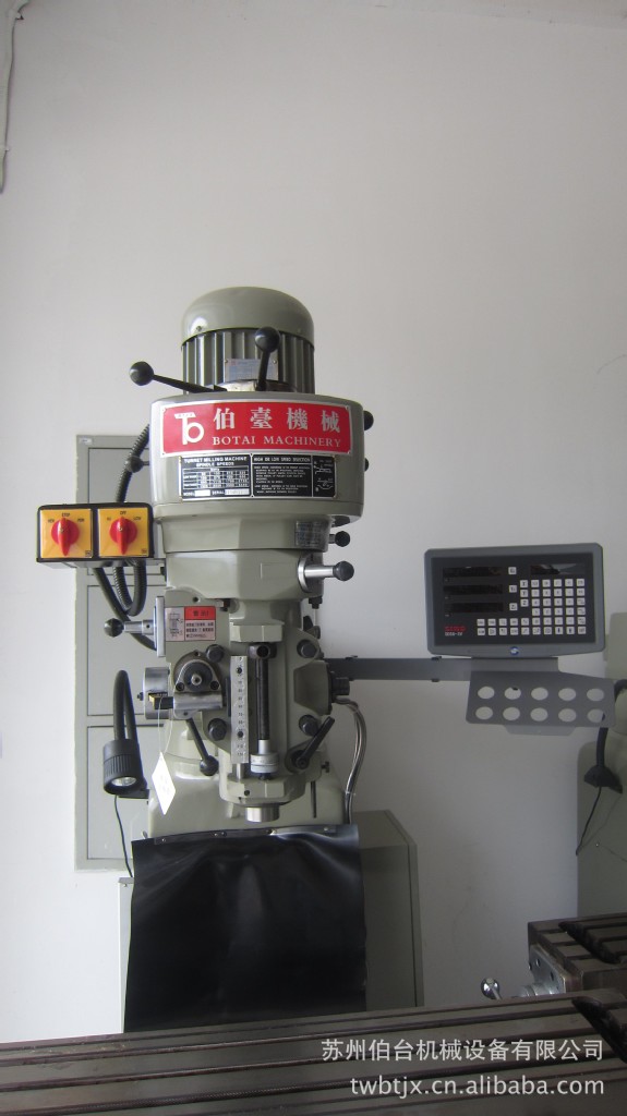厂家供应台湾3E精密型数控炮塔铣床 经济型数显单面铣床
