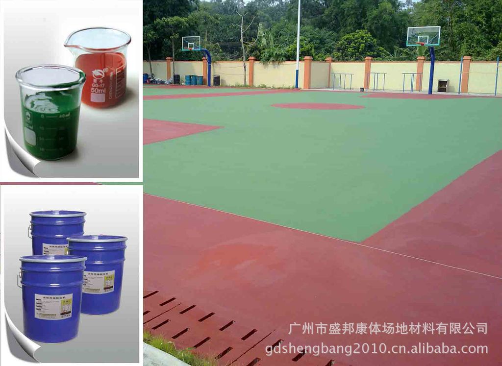 厂家供应丙烯酸涂料,承接全国各地丙烯酸球场工程施工