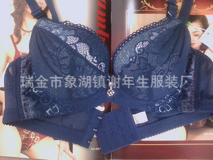 【绿贝莉8021文胸活泼可爱网纱折皱U型美背调