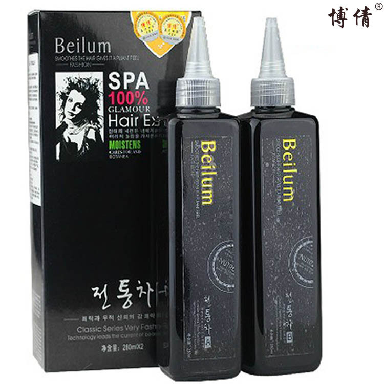 正品 博倩拉直药水直发膏<em>头发软化</em>剂<em>软化膏</em>洗