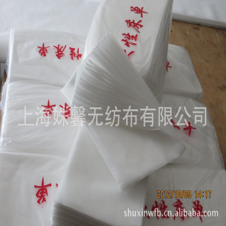 一次性無紡佈床單_副本3