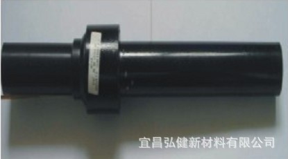 【厂家直销PE管件 直管式钢塑转换接头((塑料