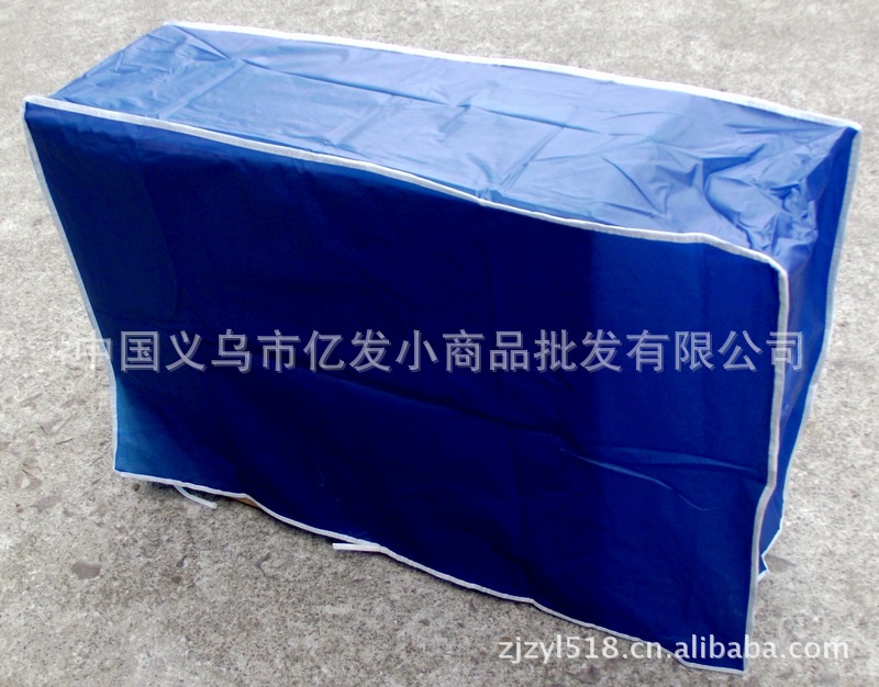 购空调配件、附件-供应防水 防尘 格力空调罩 