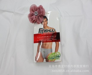 <em>男士</em>内裤 三角裤 全棉<em>内衣</em>内裤 <em>男士</em>全棉<em>短裤</em> 舒