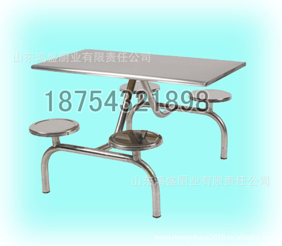 c餐桌椅-4人-不锈钢