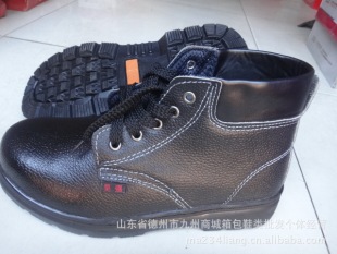 足部防护-厂家【现货】供应男士劳保鞋、防砸