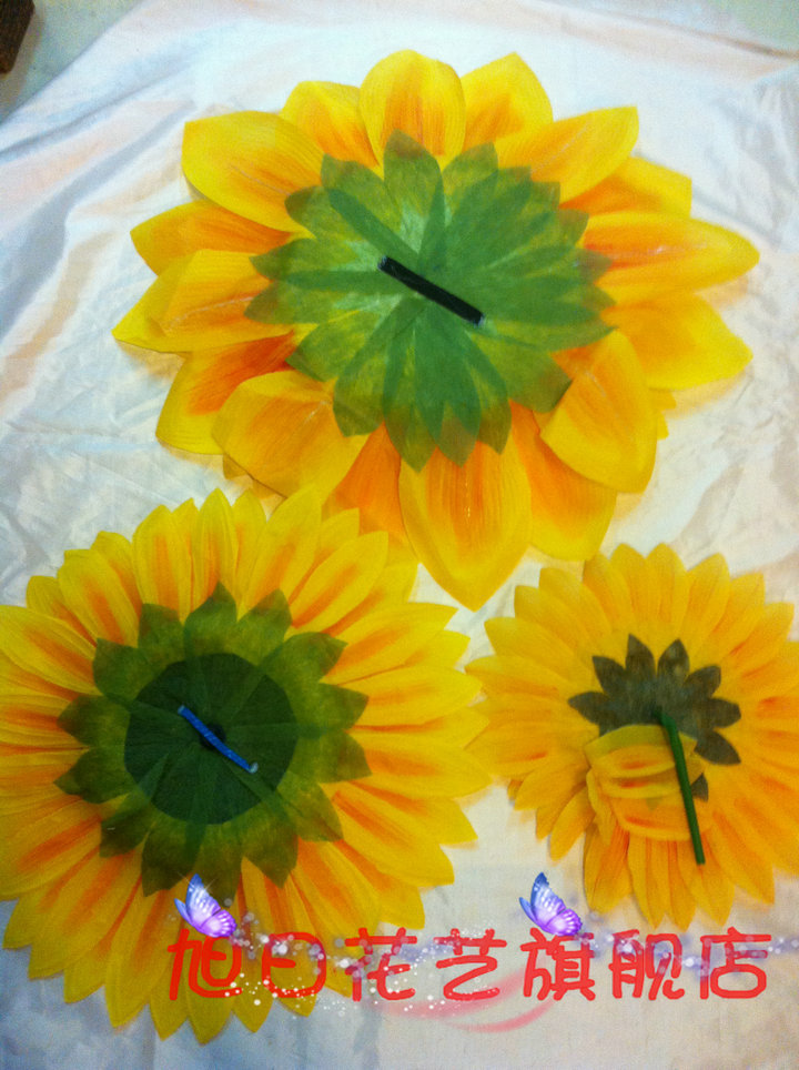 单朵太阳花 国庆节太阳花幼儿园舞蹈专用舞台